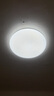 Yeelight易來(lái)led全光譜吸頂燈客廳臥室接入米家APP靈犀3.0C500【包安裝】 曬單實(shí)拍圖