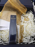 范思哲【回購券】 隨機香水1ml小樣voc組合（2支裝）禮盒節(jié)日生日禮物 曬單實拍圖