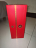 五糧液股份出品 尊酒紅尊龍濃香型白酒 婚宴喜酒 過(guò)節送禮 禮盒裝 52度 500mL 6瓶 整箱 曬單實(shí)拍圖
