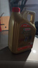 嘉實多（Castrol）極護智E版 全合成機油 潤滑油 5W-40 SP A3/B4 4L 汽車保養(yǎng) 曬單實拍圖