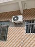 海爾（Haier）空調(diào)1.5匹/2匹掛機(jī)變頻一級(jí)能效速冷暖AI省電節(jié)能除濕自清潔大風(fēng)量家用臥室出租房空調(diào)國家補(bǔ)貼20% 2匹 一級(jí)能效 【凈省電】AI智省電+速冷暖 曬單實(shí)拍圖