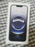 Apple/蘋(píng)果【國(guó)家補(bǔ)貼】新品發(fā)布 iPhone 16e（A3410）256GB 黑色 支持移動(dòng)聯(lián)通電信5G 雙卡雙待手機(jī) 曬單實(shí)拍圖