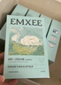 嫚熙（EMXEE）牛油果低敏一次性?xún)妊澟?0A抗菌孕產(chǎn)婦免洗出差旅行日拋褲30條 曬單實(shí)拍圖