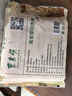 東來順 內(nèi)蒙古羔羊原切厚切肉卷1斤 火鍋羊肉卷羊肉片 清真中華老字號 曬單實(shí)拍圖