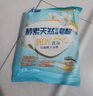 扇牌天然酵素濃縮皂粉580g天然植物皂粉洗衣粉易漂洗無(wú)殘留家庭裝 1袋裝 曬單實(shí)拍圖