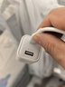 羅馬仕蘋(píng)果充電器30W氮化鎵iPhone16/15ProMax快充套裝兼容PD20W適用ipad平板Type-C數據線(xiàn)手機快充頭 曬單實(shí)拍圖