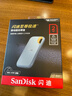 閃迪（SanDisk）2TB Nvme移動(dòng)固態(tài)硬盤(pán)（PSSD）E61至尊極速卓越版海天藍SSD 讀速1050MB/s 手機直連筆記本外接硬盤(pán) 曬單實(shí)拍圖