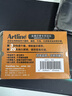 旗牌（Shachihata）Artline 辦公財務(wù)金屬印章印臺銅章印臺油性墨水印尼印臺印泥 106*67mm 大號紅色 EHP-3 曬單實(shí)拍圖