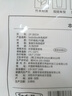 Sodolike紙杯一次性杯子250ml加厚100只裝竹漿本色無(wú)印9盎司 曬單實(shí)拍圖
