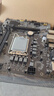 昂達(dá)（ONDA）B760B4（Intel B760 /LGA 1700）M.2 wifi接口 支持12600K/14400F/13490F 游戲娛樂主板 曬單實拍圖
