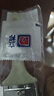 立邦外墻防水涂料 透明防水膠窗臺防水補(bǔ)漏材料透明堵漏膠滲透型 1kg 曬單實(shí)拍圖