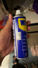 WD-40除銹劑wd40門鎖潤(rùn)滑油機(jī)械防銹螺栓絲松動(dòng)窗合頁(yè)自行車鏈條清潔洗 曬單實(shí)拍圖