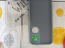 顧京榮耀Play10C手機殼NIC-AN00新款液態(tài)硅膠軟殼鏡頭全包圍網(wǎng)紅防摔超薄簡(jiǎn)約男女保護套 榮耀Play10C【薰衣灰】單殼 ~ 曬單實(shí)拍圖