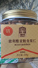 臻味鮑魚果仁508g大顆粒富硒巴西堅(jiān)果炒貨去皮休閑兒童孕婦零食有機(jī)硒 曬單實(shí)拍圖