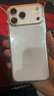 Apple/蘋(píng)果 iPhone 17 Pro Max 512GB 銀色 支持移動(dòng)聯(lián)通電信5G 雙卡雙待手機(jī) 曬單實(shí)拍圖