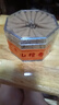 歐映老山檀香粒煙供食子105粒塔香粒熏香家用辦公香薰圓錐食子塔香 曬單實(shí)拍圖