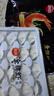 思念金牌蝦水餃至臻蝦皇480g32只 蝦餃速食食品蒸餃煎餃鍋貼半成品 曬單實(shí)拍圖