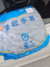 星工浸膠夏季薄款勞保手套耐磨防滑防油尼龍皺工地工作防護(hù)手套 12付XGS-J11【正品行貨】 曬單實(shí)拍圖