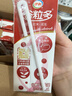 伊利谷粒多紅谷牛奶飲品250ml*12盒/箱 紅豆紅米花生谷物 5月底產(chǎn) 谷粒多紅谷250ML*12盒 曬單實(shí)拍圖