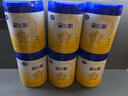 飛鶴星飛帆3段 嬰幼兒奶粉 專(zhuān)利OPO水解乳清蛋白 700g 3段 700g 6罐 曬單實(shí)拍圖