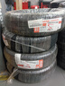 瑪吉斯（MAXXIS）輪胎/汽車(chē)輪胎 175/70R14 84H EC1 適配桑塔納/現代 曬單實(shí)拍圖