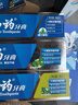 云南白藥牙膏口腔護(hù)理經(jīng)典套裝 護(hù)齦亮白祛漬 清新口氣3支裝535g+牙刷2支 曬單實(shí)拍圖