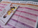 陳允斌教你吃出健康：回家吃飯的智慧（全新升級版） 曬單實(shí)拍圖