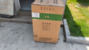 YO【一級能效】冰柜家用小型冷柜大容量保溫柜立式冷藏冷凍展示柜雙溫無(wú)霜商用冷藏柜兩用臥式電冰箱 單溫微霜款 160L 丨一級能效丨凍肉約160斤 曬單實(shí)拍圖