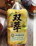 統(tǒng)一雙萃檸檬茶1L*8瓶整箱裝 鴨屎香風(fēng)味檸檬茶 江浙 1L8瓶1箱鴨屎香檸檬茶 曬單實(shí)拍圖