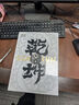 天火手電筒乾坤強光超長(cháng)續航200000穿天炮超亮戶(hù)外遠射激光家用流明 曬單實(shí)拍圖