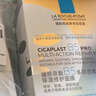 理膚泉【孫穎莎推薦】B5面膜PRO15片套裝 補水保濕修護屏障護膚品禮物 曬單實拍圖