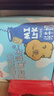 三元小方白純牛奶200ml*24盒 100%生牛乳 兩版包裝隨機發(fā)貨 中秋送禮 曬單實(shí)拍圖