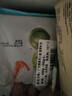 廣州酒家利口福 翡翠蝦餃200g*2袋 16個 早茶點(diǎn)心 兒童早餐 廣式點(diǎn)心  曬單實(shí)拍圖