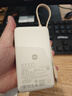 小米【3C認(rèn)證】自帶線充電寶10000 67W 移動電源 65W自充 可上飛機/火車 可充手機平板筆記本耳機 小米自帶線充電寶 10000 67W 淺咖色 曬單實拍圖