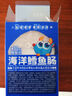 小鹿藍(lán)藍(lán)海洋無污染鱈魚腸 寶寶兒童零食解饞零食益生元鱈魚肉腸300g 曬單實(shí)拍圖
