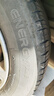 米其林（MICHELIN）汽車(chē)輪胎 195/65R15 91V 耐越 ENERGY MILE 適配卡羅拉/朗逸/雷凌 曬單實(shí)拍圖