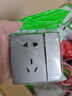 施耐德開(kāi)關(guān)插座面板 皓呈系列薄霧灰色家用弱電電腦網(wǎng)線(xiàn)網(wǎng)絡(luò )網(wǎng)口插座 單聯(lián)六類(lèi) 曬單實(shí)拍圖