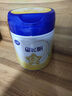 飛鶴星飛帆 嬰幼兒配方奶粉3段(1-3歲) 700g 專(zhuān)利OPO 育兒補貼 曬單實(shí)拍圖