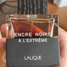 Lalique萊儷墨戀致臻男士濃香水100ml 木質(zhì)香調(diào) 教師節(jié)禮物男送人自營 曬單實拍圖