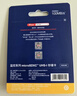 京東京造512G麒麟系列TF（microSD)存儲卡U3 C10 A2 V30 手機平板游戲機內存卡 曬單實(shí)拍圖