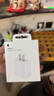 Apple/蘋(píng)果 20W USB-C手機充電器 原裝充電器手機快充頭蘋(píng)果充電器  適用iPhone/iPad/Watch/AirPods 曬單實(shí)拍圖
