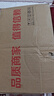 小米14 徠卡光學(xué)鏡頭 光影獵人900 國(guó)家補(bǔ)貼 第三代驍龍8 12+256 白色 5G手機(jī)國(guó)補(bǔ) 曬單實(shí)拍圖