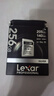 雷克沙（Lexar）256GB SD存儲卡 U3 V30 佳能索尼富士尼康相機高速SD卡 讀205MB/s 寫(xiě)140MB/s 4K超清錄制 SD銀卡 曬單實(shí)拍圖