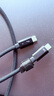 開(kāi)博爾 雷電4全功能數據線(xiàn) Type-C線(xiàn)USB4線(xiàn)兼容雷電3蘋(píng)果電腦接顯示器屏幕擴展8K60hz手機PD240W快充線(xiàn) 曬單實(shí)拍圖