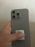 HVEIAI手機2025新品6年質(zhì)保5G全網(wǎng)通1TB超大內存7800mAh快充大電池電競抗摔防水護眼高性能6800W拍照 鈦原色 16GB+1TB（1024GB） 官方標配 曬單實(shí)拍圖
