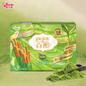 格力高(glico)百醇家庭犒賞裝抹茶慕斯味126g(7小袋)餅干休閑零食禮物 曬單實(shí)拍圖