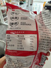 展藝 漢堡胚18對 1080g 家庭裝圓形面包胚漢堡皮漢堡包材料冷凍半成品 曬單實(shí)拍圖