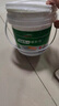 三棵樹漆墻面修補膏防霉抗菌白色墻面去污修復膩子粉膏墻皮脫落防水補墻膏 曬單實拍圖
