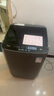 美的（Midea）波輪洗衣機(jī)全自動(dòng)家用 MB65V36E 6.5公斤 宿舍租房 迷你洗衣機(jī)小型 隨心洗 以舊換新 家電國(guó)家補(bǔ)貼 曬單實(shí)拍圖