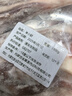 羊小腿新鮮現殺國產(chǎn)羊前腱羊腿羊肉燒烤羊腱子火鍋食材 3斤 羊小腿 曬單實(shí)拍圖